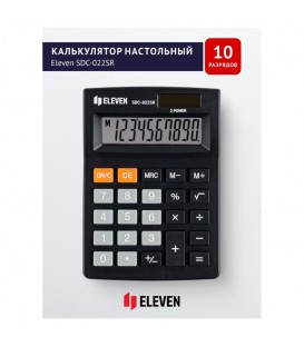 Kalkulator Eleven LC-310NR