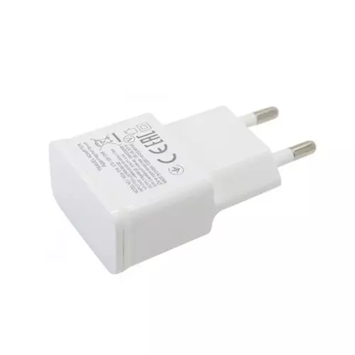 Ładowarka sieciowa USB 2A BIAŁA 5.0V 3
