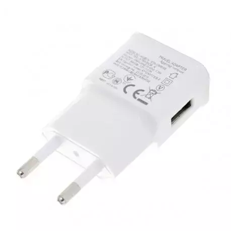 Ładowarka sieciowa USB 2A BIAŁA 5.0V