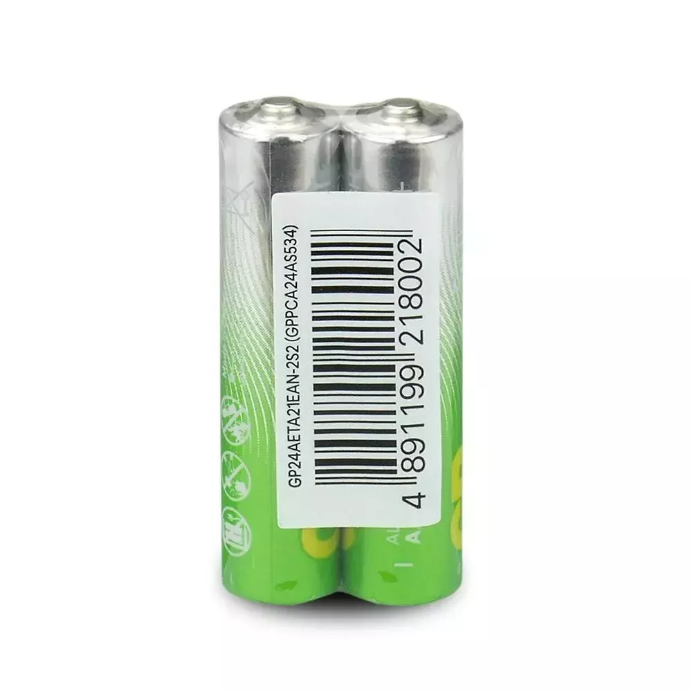 Bateria GP LR3 super alkaline - folia 2szt