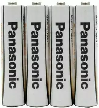 Akumulator Panasonic HR 3 750 mAh - shrink 4 szt.