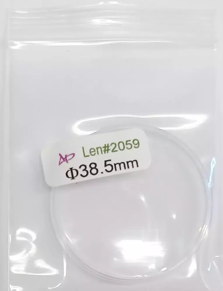 Szkło do zegarka ATL 346