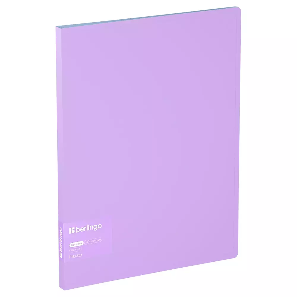 Berlingo Album Ofertowy Haze 20 koszulek Fioletowo-Różowy