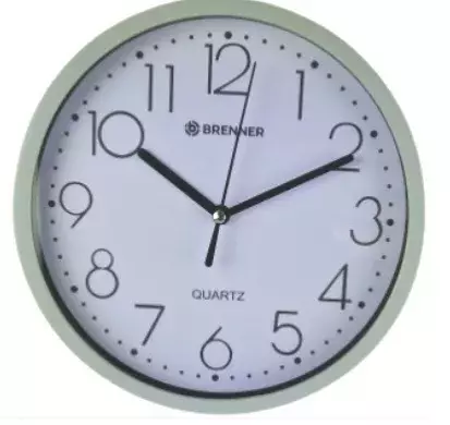 Zegar kwarcowy Brenner 6863BR szary 1