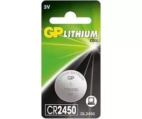 Bateria GP CR2450 Blister 1 1