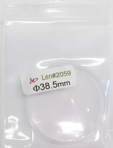 Szkło do zegarka ATL 346 1