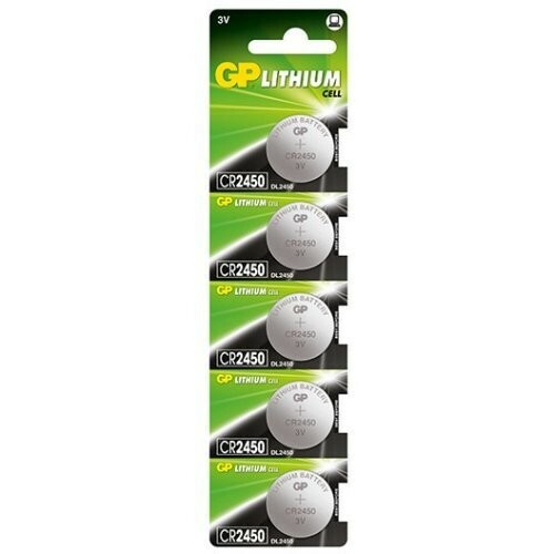 Bateria GP CR2450 - blister 5szt 1