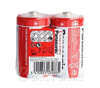 Bateria Panasonic R14 - folia pak. po 2 szt. 1