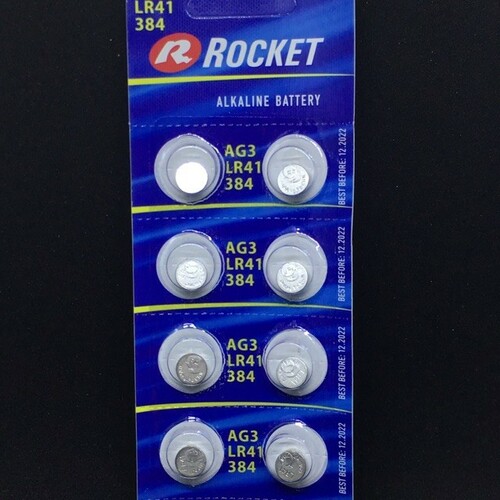 Bateria Rocket G3 LR41 - Blister 10 szt. 1